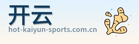 开云 logo